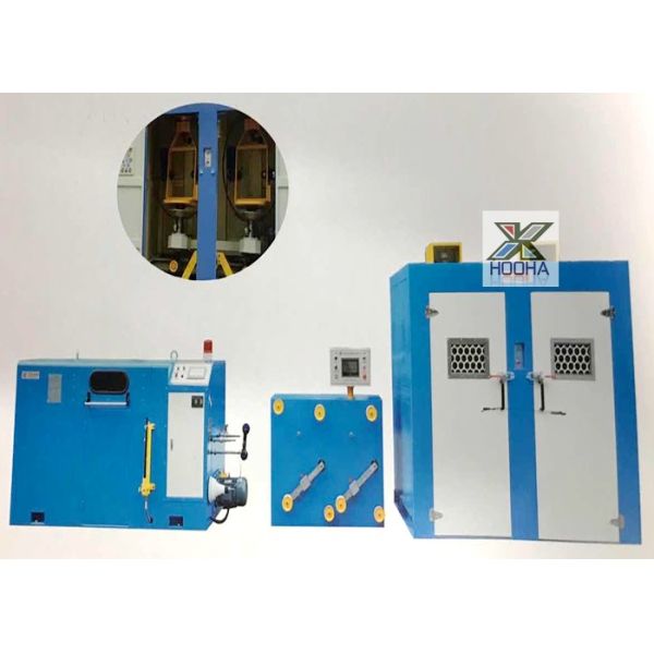 Automatic Wire Twisting Equipment Wire Bunching Machine Copper Wires Drawing