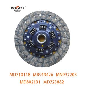 China MD710118 For Mitsubishi 4D55 4G54 Clutch Disc MB919426 on sale