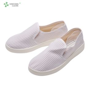 Cleanroom antistatic ESD dustproof shoe PU outsole lab Shoes