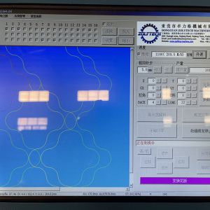 Computerized Quilting System Continuous Quilting For Mattress Production Line