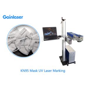 China 5Watt 355nm Industrial Engraving Machine For Ceramics on sale