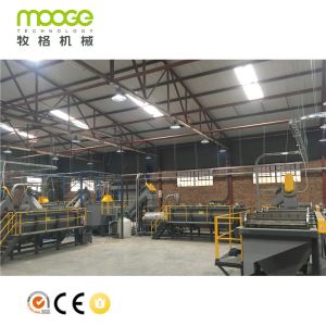 Plastic Separate Sink Floating Washing Tank