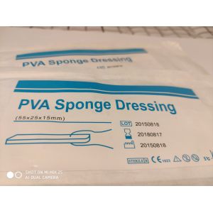 PVA Nasal Tampon With Gauze Cellulose Quick Easy And Efficient Operation