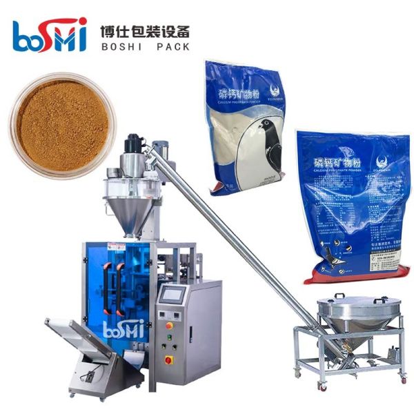 Multifunctional Fertilizer Packaging Machine , Auto Feeding Powder Pouch Packing