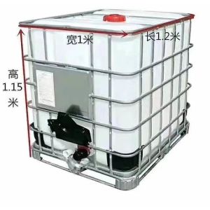 Quality Propylene Glycol Industrial Grade / Tech Grade for sale