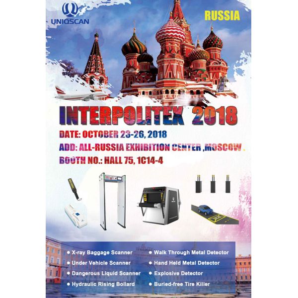 Clothing Needle Portable Metal Detector Energy Smart Standard 9V Battery