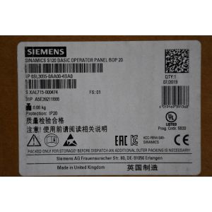 Siemens SINAMICS G120 Inverter Drive