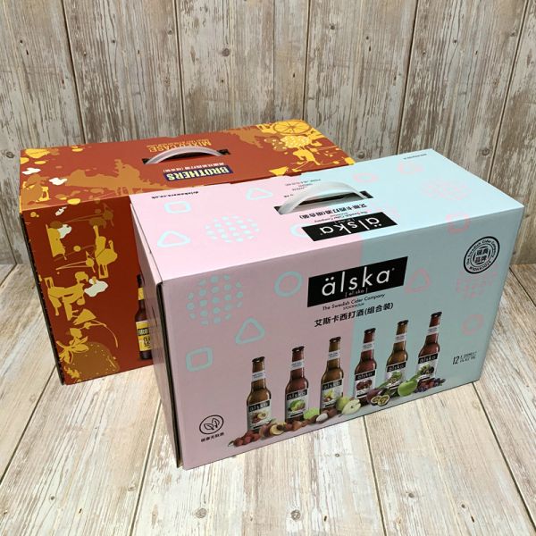 Kraft Paper Corrugated Cardboard Boxes Triple Wall 41cm×63cm×65cm