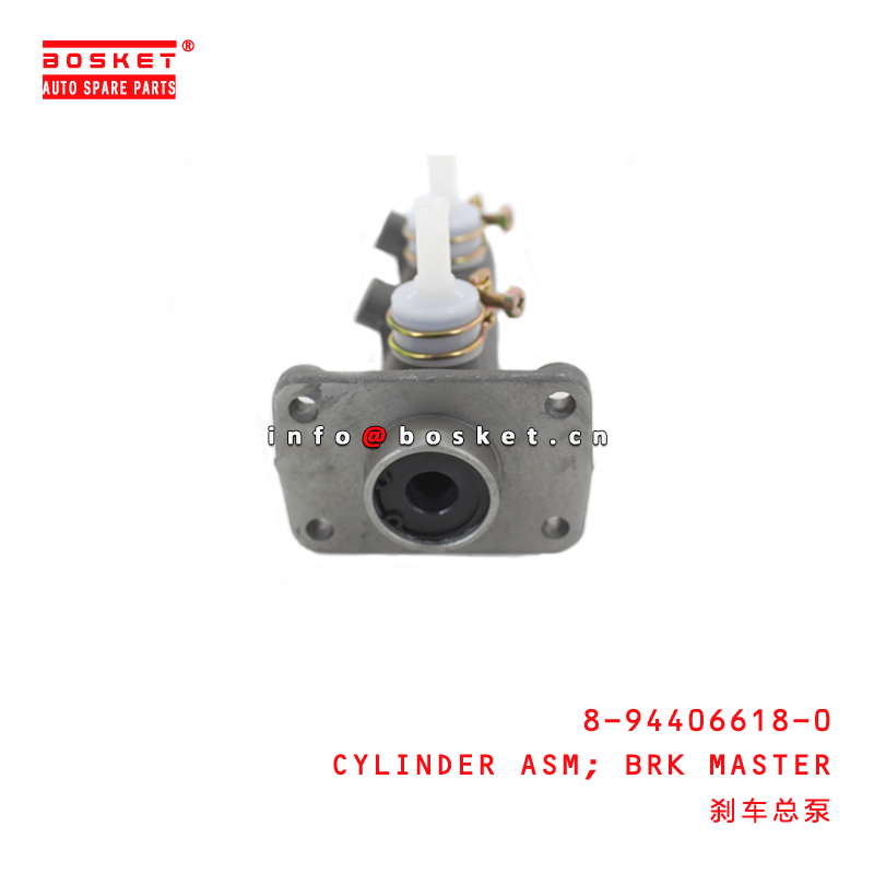 8-94406618-0 Brake Master Cylinder Assembly suitable for ISUZU NPR 8944066180