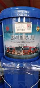 Quality Dongfeng Propylene Glycol Antifreeze , 10KG 35C Radiator Coolant for sale