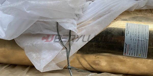 Beryllium Copper Billet C17200 Dia 100 - 200 Length 500 - 600 A TB00 State