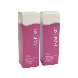 BAILI Economical Custom Printing White Cardboard Cosmetic Box Sleeve