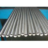 China C71640 CuNi Seamless Copper Nickel Tubing For Heat Exchanger Casing for sale