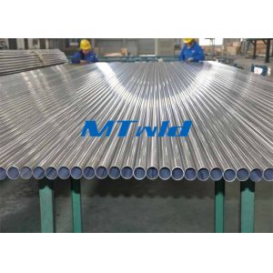 ASTM A789 / ASME SA789 2507 / 2205 Stainless Steel Welded Tube