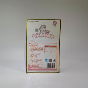 35g 80 Micron Food Packaging Pouches , Plastic Food Packaging Bags