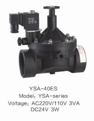 Buy Plastic Low Power Solenoid Valve at wholesale prices