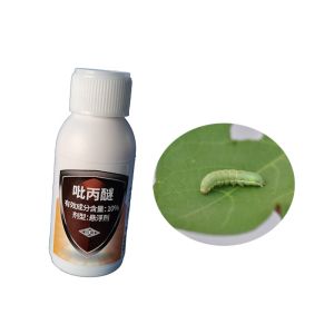10% Pyriproxyfen Biological Pesticide Mosquito Insecticides Efficient to Kill
