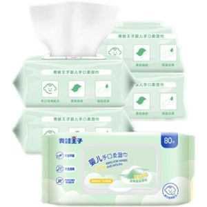 China Disposable Cotton Wet Wipes No Preservatives Cleansing Tissue on sale