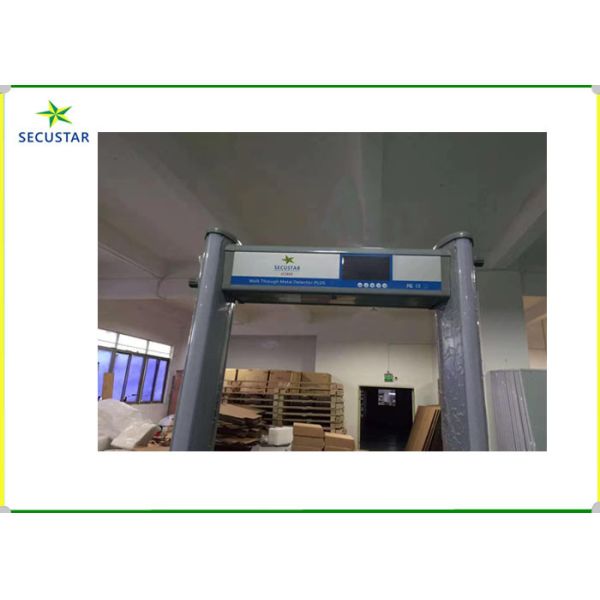 Buy Lightweight Archway Metal Detector , Pass Through Metal Detector Modular Structure at wholesale prices