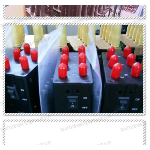 6 way handheld GPS Signal Jammer, vehicle 12V24V power GPS Beidou Russian satellite shield GLONASS jammer