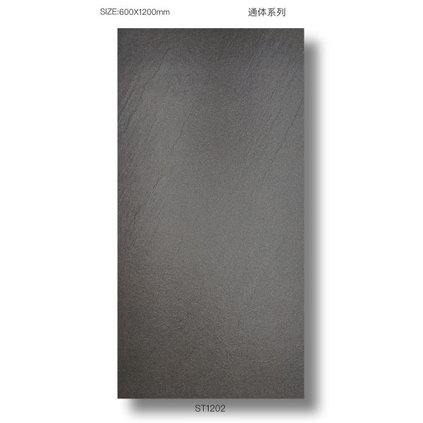 Dark Gray 600x1200mm Full Body Porcelain Tiles for Outdoor Use