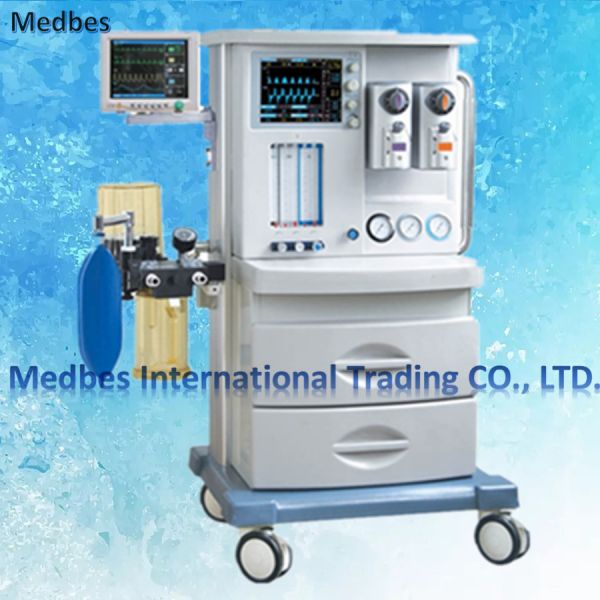 Portable Anesthesia Machines, Veterinary Anesthesia Machine -Portable,Isoflurane