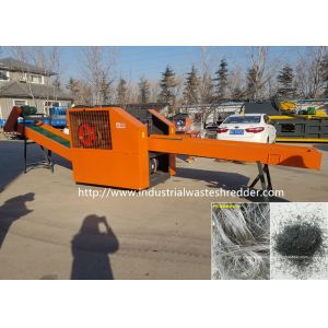PET Plastic Film Cutting Machine Fiber PET Film Shredder Discharge Non - Sticky