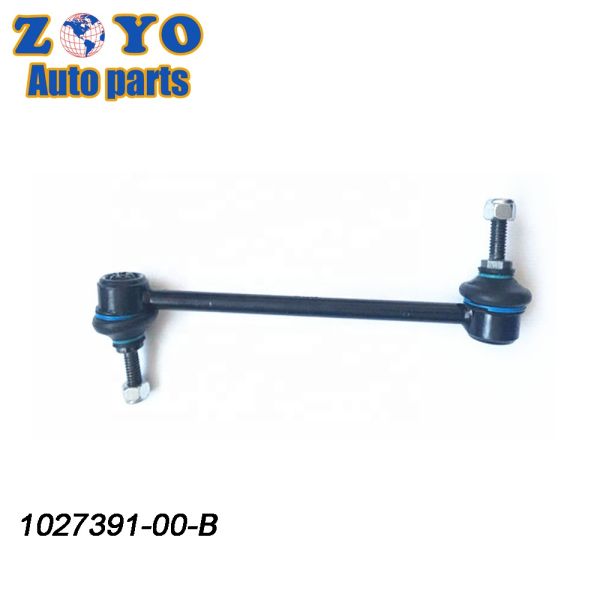 Mold Opening Tesla Model X 20 Steel Front Stabilizer Link for Auto Suspension Parts