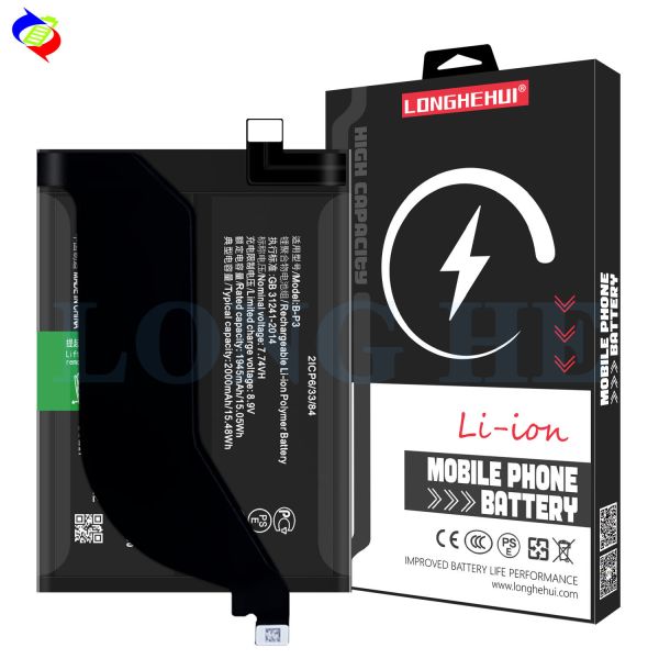 VIVO iQOO 7 V2049A I2009 Phone Battery B-P3 4500mAh 4.48V for Active Mobile