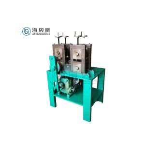 Semi Automatic Brass Rod Continuous Casting Machine Manufacturers