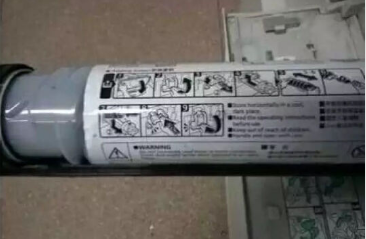 Ricoh Toner 1230D