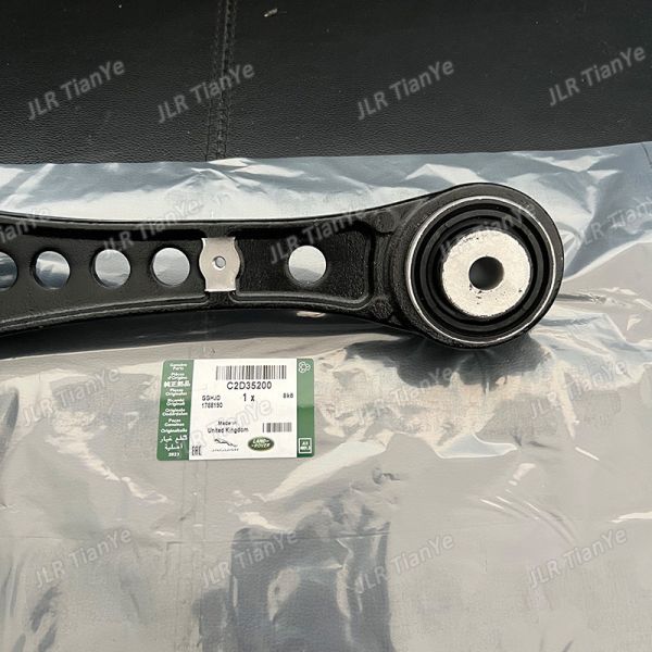 C2D1537 C2D1536 C2D35200 C2D35201 Left Or Right Front Lower Control Arm For Jaguar