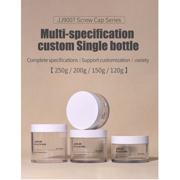 150g 200g PET Cosmetic Jars / Empty Skin Care Containers Cosmetic for Body Cream Body Scrub