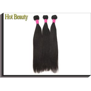 Brazilian Virgin Human Hair Bundles Natural Black Silky Straight Unprocessed