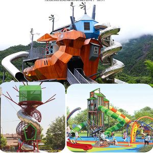 High Slide Outdoor Amusement Park Equipment Multiactivity Multiapplication