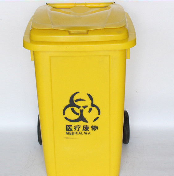 Buy ,Step bin,Open-top step bin,Foot step dustbin  Dustbin with wheels  Outdoor dustbin  Dustb at wholesale prices