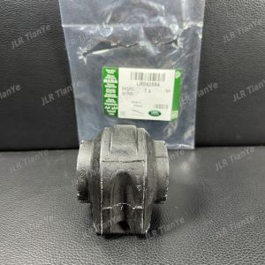 For Range Rover Front stabilizer bar bushing LR043584 LR038557