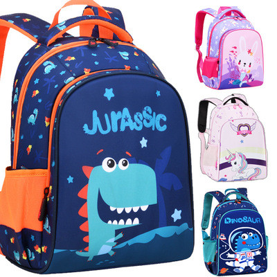 Buy kids school bag 3-7 years at wholesale prices