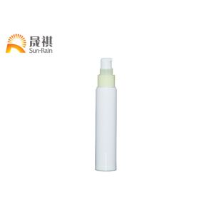 30ml Airless Cosmetic Bottle Plastic Lotion Empty Pump Bottles SR2103B