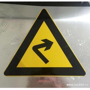 Custom Road Safety Hazard Traffic Warning Signs with Steel Material