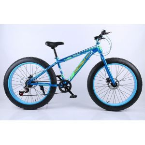 China 27 Speeds 26 Inch Wheel Electric Snow Bike on sale