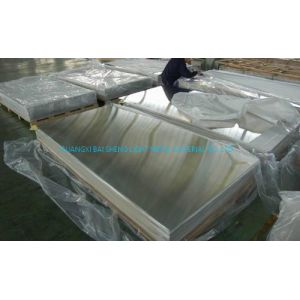 aluminium small cutting plate ,aluminium saw plate, AA5052/5083