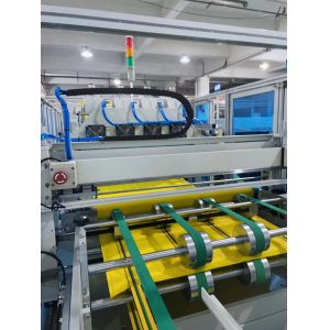 Ultrasonic Flat Trapezoidal Bagging Machine High Capacity To Produce Rectangular