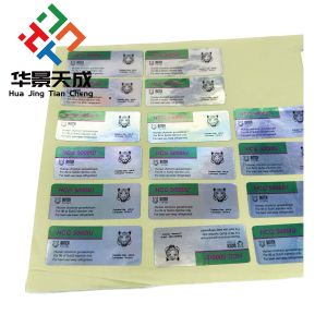 Bpc - 157 Peptide Injection Hcg 5000iu Injection Labels