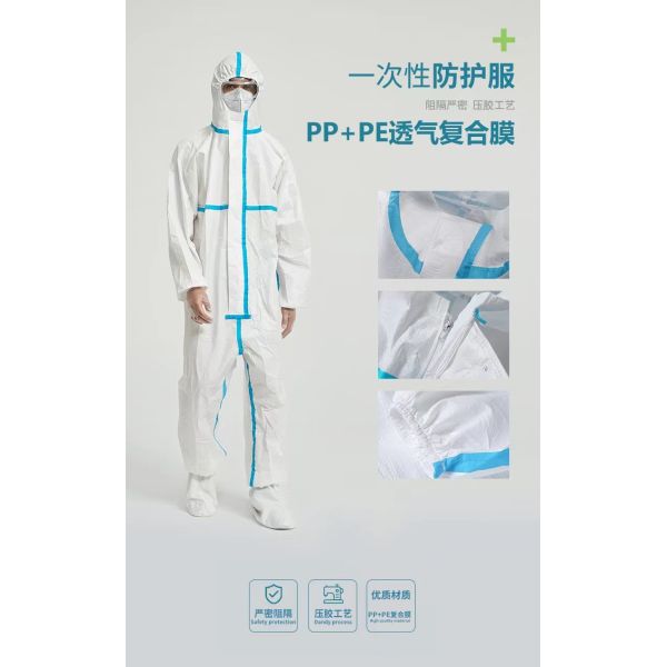 Dustproof Disposable Medical Scrub Suits Uniforms Zipper With Individual