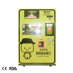 China commercial center healthy 220V 50HZ orange juicer vending machine on sale