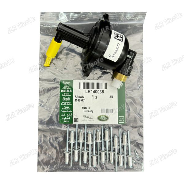 LR140035 LR121262 LR095836 T4K9472 J9D1218 Air Suspension Lines Expansion