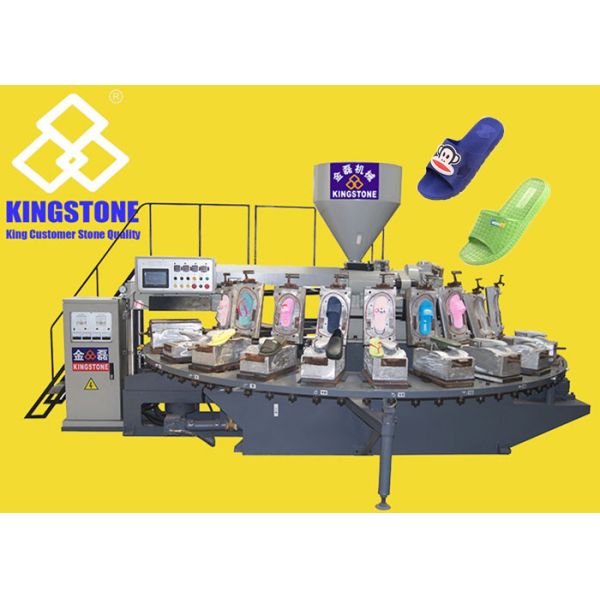 Buy Plastic PVC Slipppers Making Machine With Rotary Table 24 Station at wholesale prices