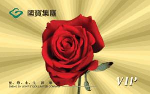 China 3D Lenticular Card / three-dimensional Lenticular Card / 3D Proximity smart Card on sale