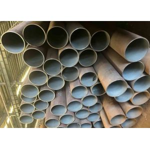 Quality Boiler Tube for sale